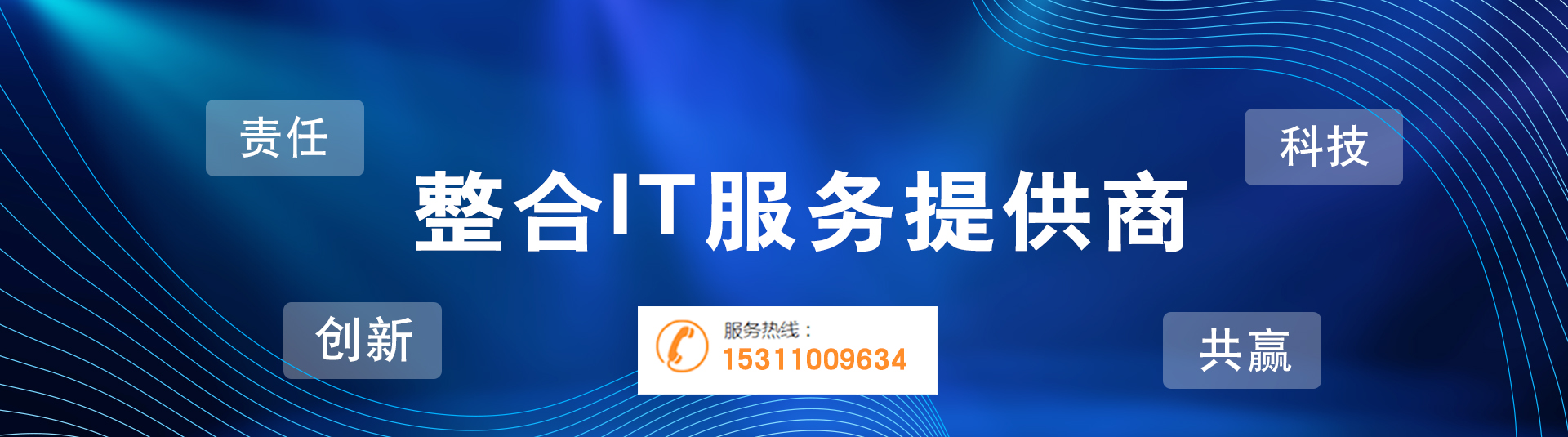 第一张