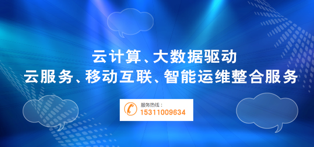 第三张